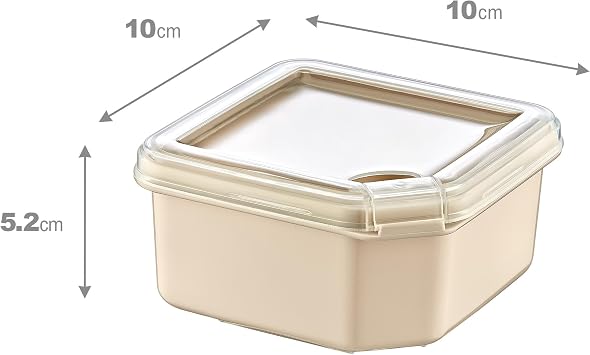 Smartware 4 Q-Box Storage Container Latte 350 ML