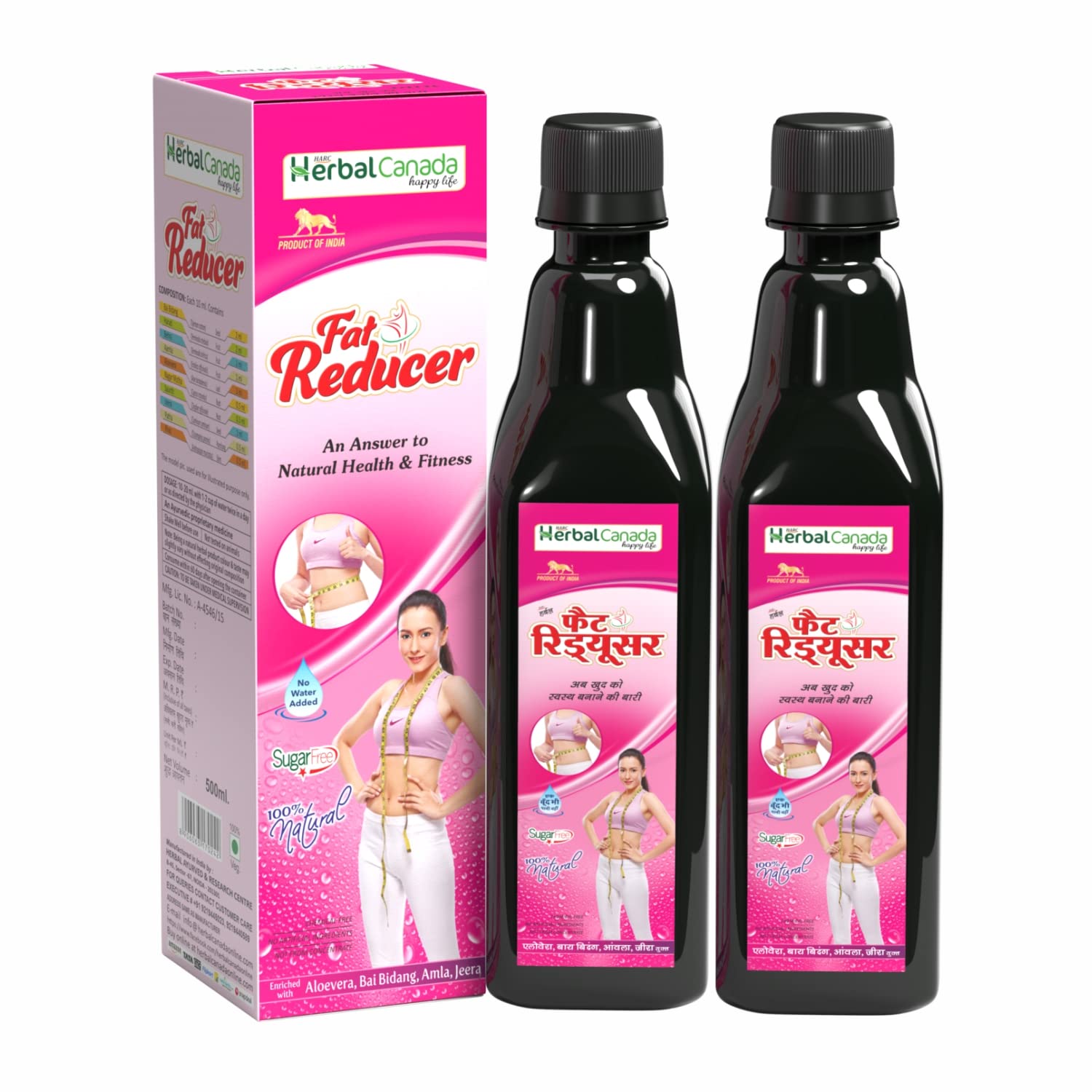 See full amazon price history chart for HARC Herbal Canada Fat Reducer Juice(500 m) Pack of 2 | Help for Weight Management and loss of appetite, Ayurvedic HARC Herbal Canada Fat Reducer Juice(500 m) Pack of 2 | Help for Weight Management and loss of appetite, Ayurvedic (B09J1839TR) Amazon Price History, Amazon Price Tracker