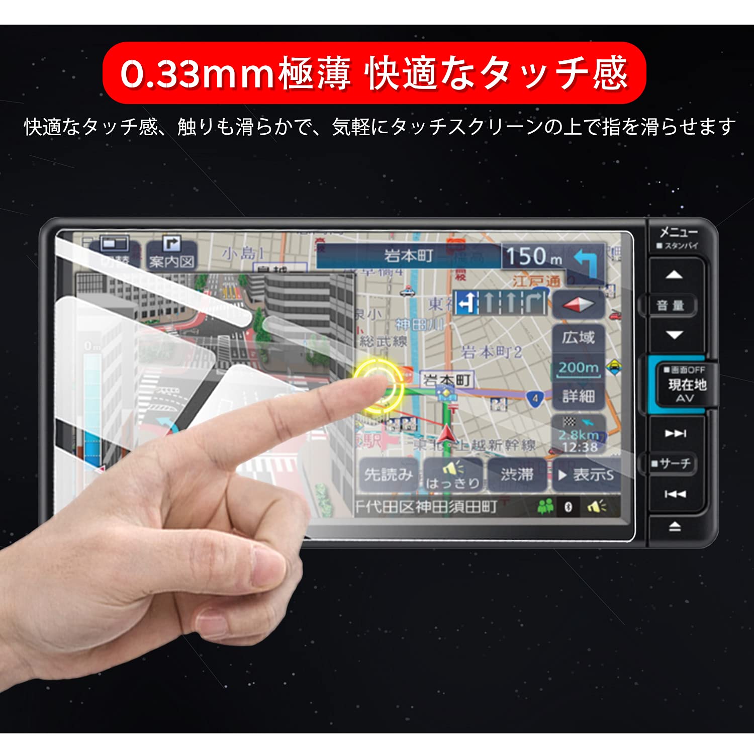 Amazon.co.jp: ruiya 強化ガラス 新型 ダイハツ 7インチ NMZK