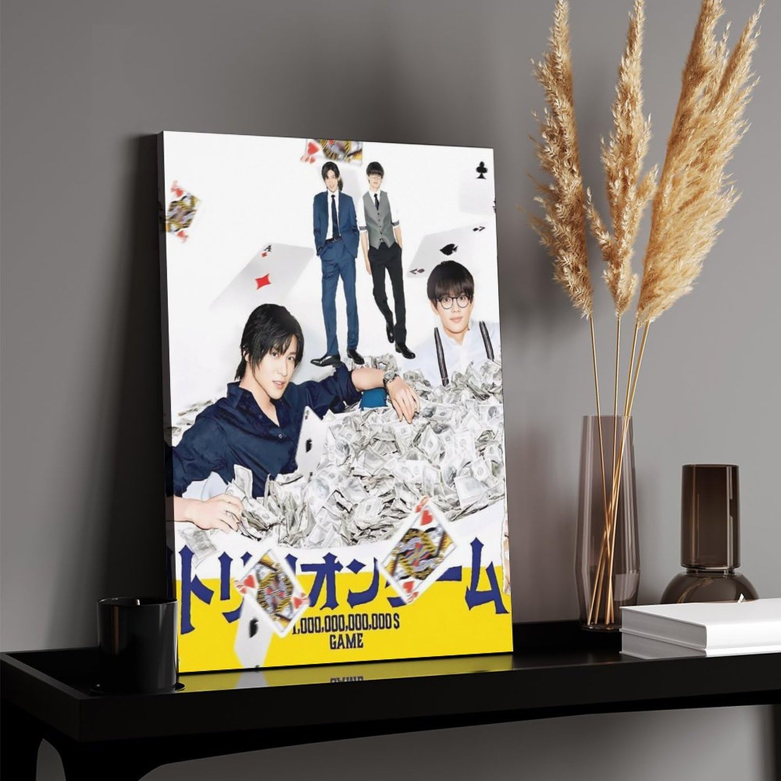 Amazon.co.jp: SnowMan目黒蓮 Dangerholic トリリオンゲーム挂画
