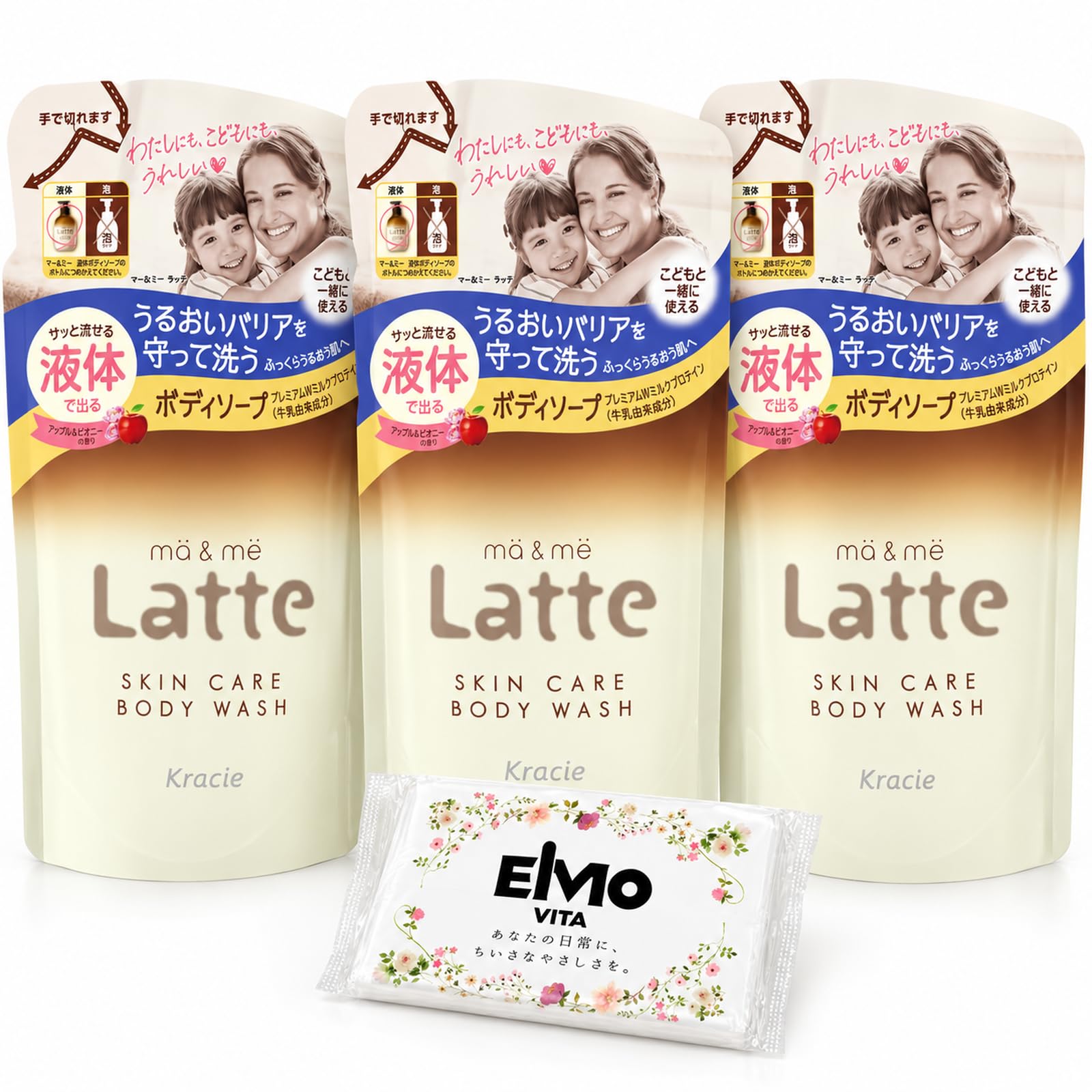 【セット買い】クラシエ マー&ミー Latte 液体ボディソープ 詰替用 360ml×3個 アップル&ピオニーの香り 親子で使える ポケットティッシュ付き