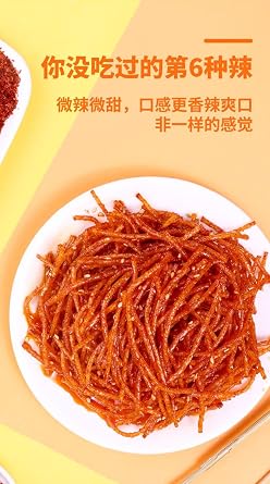 5 kinds of spicy noodles,Spicy Noodle Web Celebrity latiao Snacks, gluten,Sweet and spicy Chinese snacks, Instant Delicious Handmade Spicy Snacks,Leisure snacks (2 bag)
