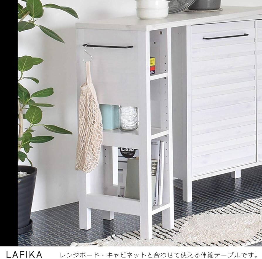 佐藤産業　ラフィカ　オプションテーブル　キャビネットセット Amazon｜佐藤産業 LAFIKA オプションテーブル 幅102.5cm 奥行40cm 高さ