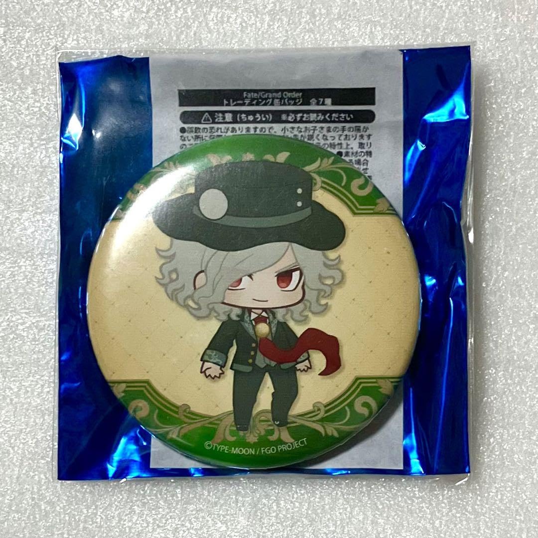 FGO エドモン・ダンテス 巌窟王 缶バッジ FGO 巌窟王 エドモン・ダンテス 缶バッジ プライズ FGO エドモン