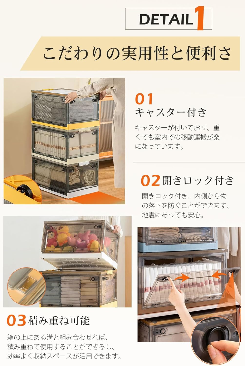 Hellozebra 収納ボックス 折り畳み【透明·全方向から取り出せる·大容量 Hellozebra 収納ボックス 折り畳み【透明·全方向から取り出せる·大容量