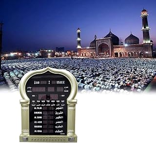Automatic Muslim Prayer Clock, Clock with LED Display, Modified 5 Prayer Times & Special Alarm Wake-up Function, 1150 Cities Prayer, for Home, Office