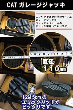 リッキャロン ストレッチロングブーツ｜リゼクシーの通販｜&mall（アンド