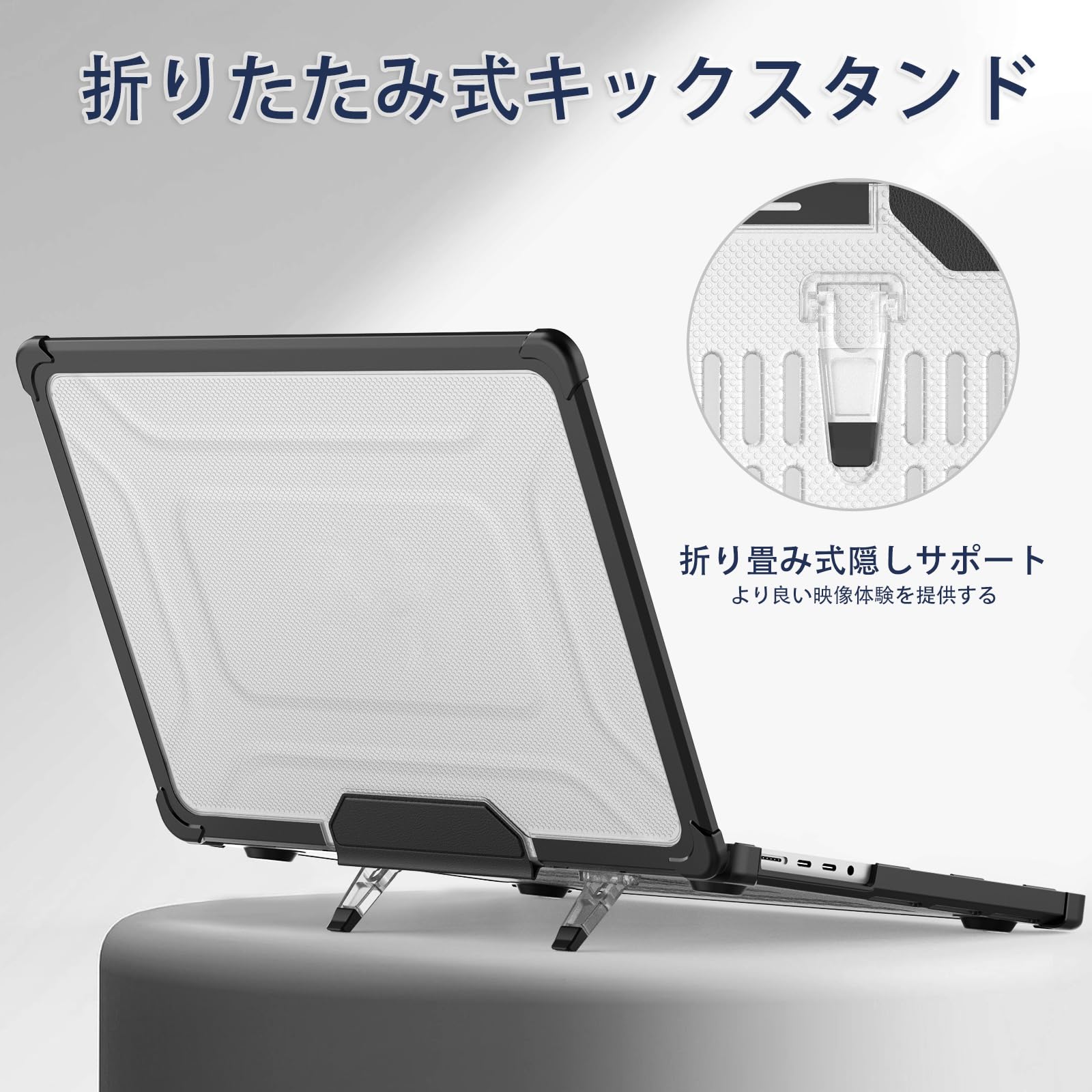 Amazon.co.jp: 「Doo」Macbook Pro 14インチ ケース 2023/2021年発売