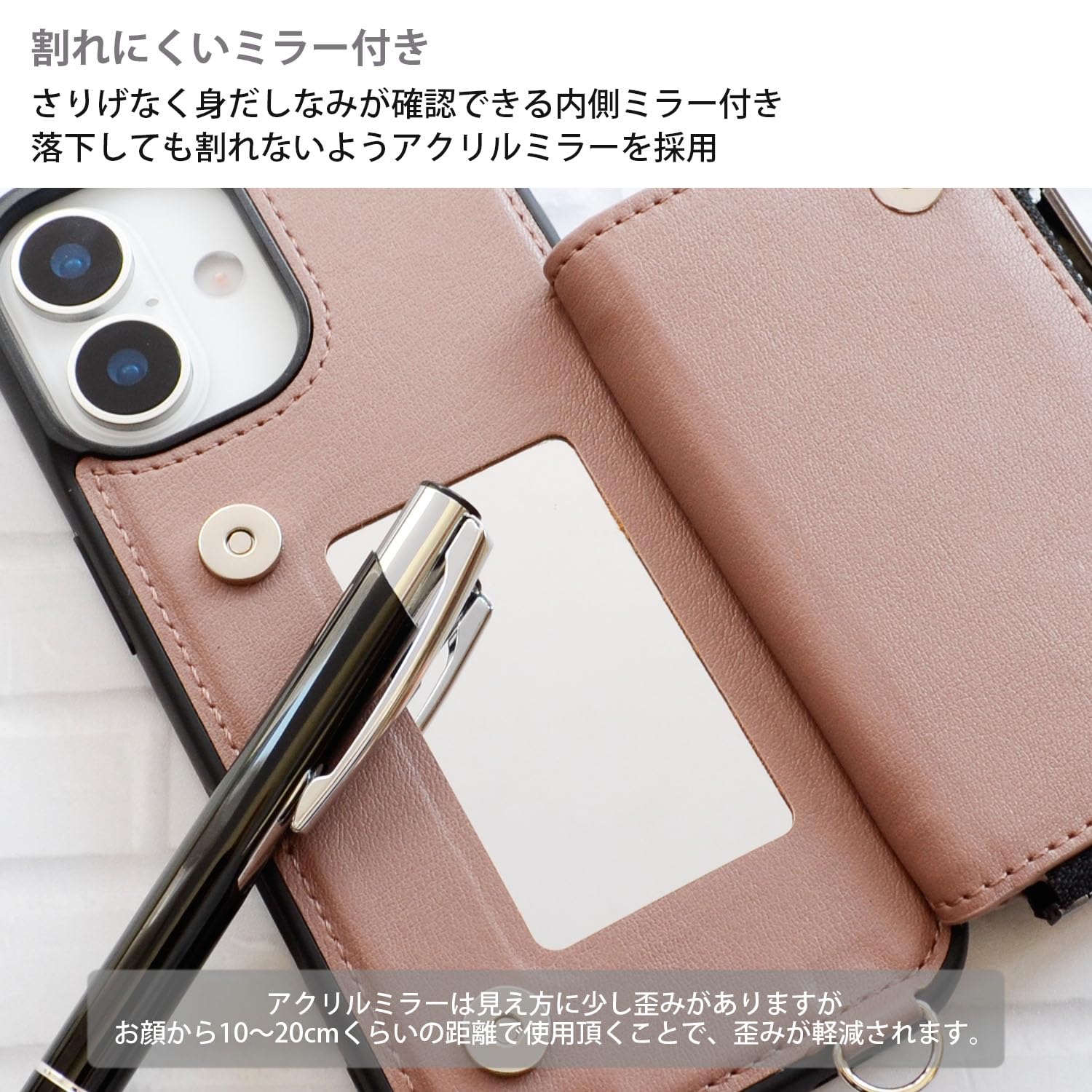 Amazon.co.jp: 【 NANO universe 正規品 】 iPhone 17 対応 ケース 