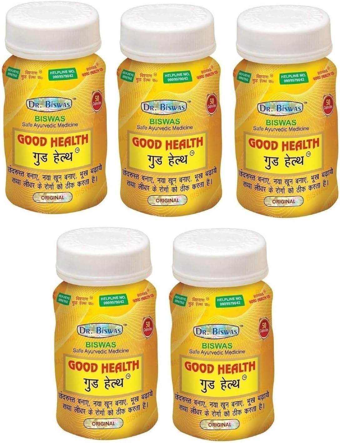Araminta Medi Enterprise Good Health Ayurvedic For Men And Women Pack Of 5 (100% Ayurvedic)Capsule, 250 Pcs