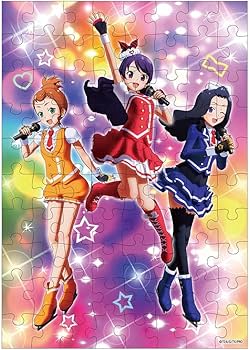 Amazon.co.jp: プリティーリズム ディアマイフューチャー