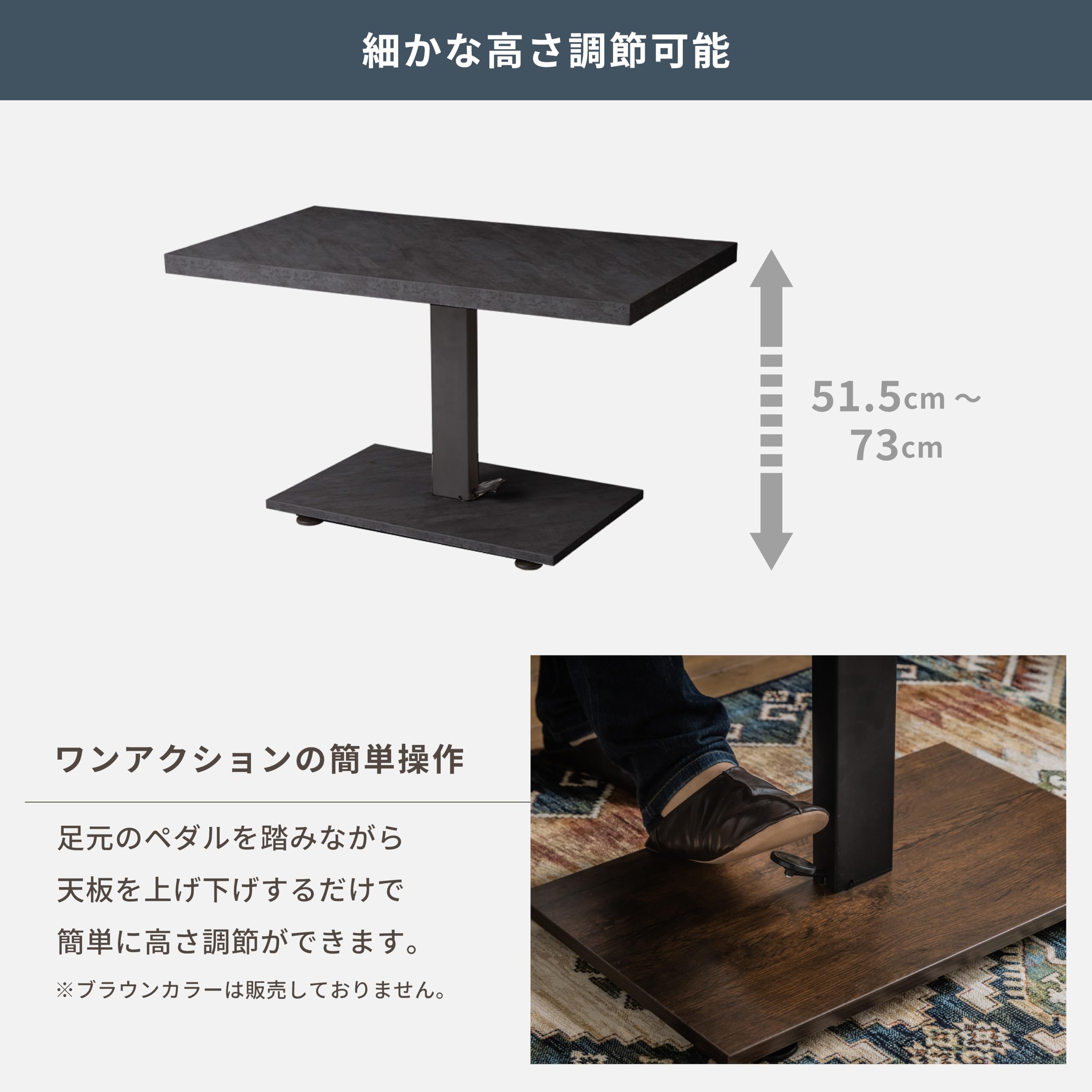 Amazon｜Pure Luxe テーブル 昇降式 ガス圧式 大理石調 デスク