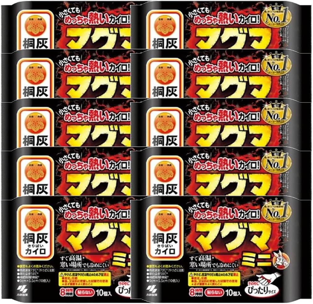 マグマミニ カイロ 30枚 50枚 100枚 日本製 防災 長期保存 常備用カイロ 中身だけ まとめ買い 単品 非常用 家族用 備蓄