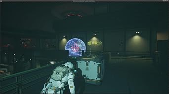 Evotinction - PS5