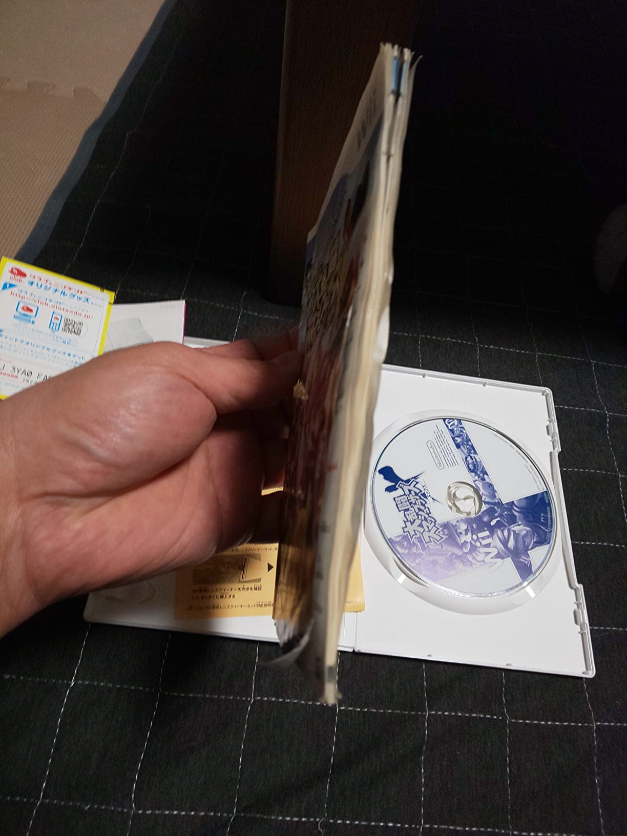 お客様イメージ