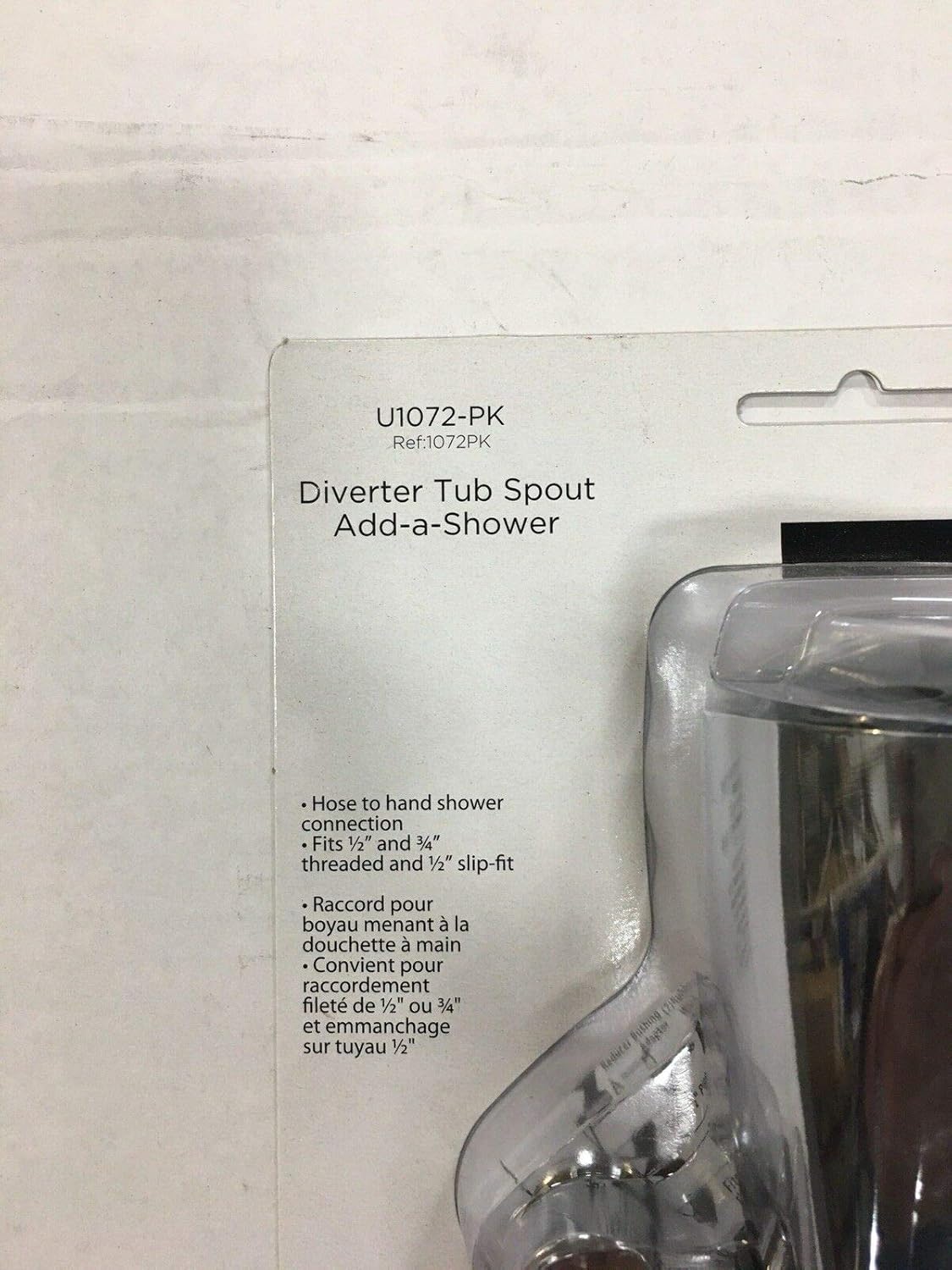 Chrome Wall Mounted Tub Spout with Diverter