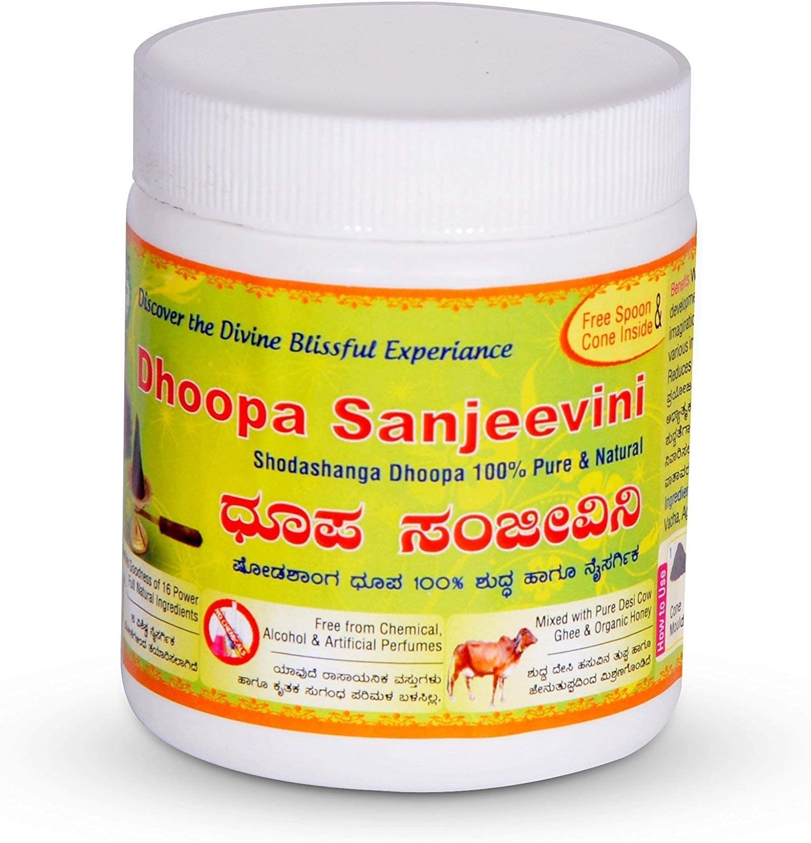 Natural Organic Dhoopa Sanjeevini with 16 Herbs Desi Ghee & Forest Honey, Powder for Energy Cleansing, Room Freshener, Meditation, Yoga | Temple Experiance in Home (100 G)