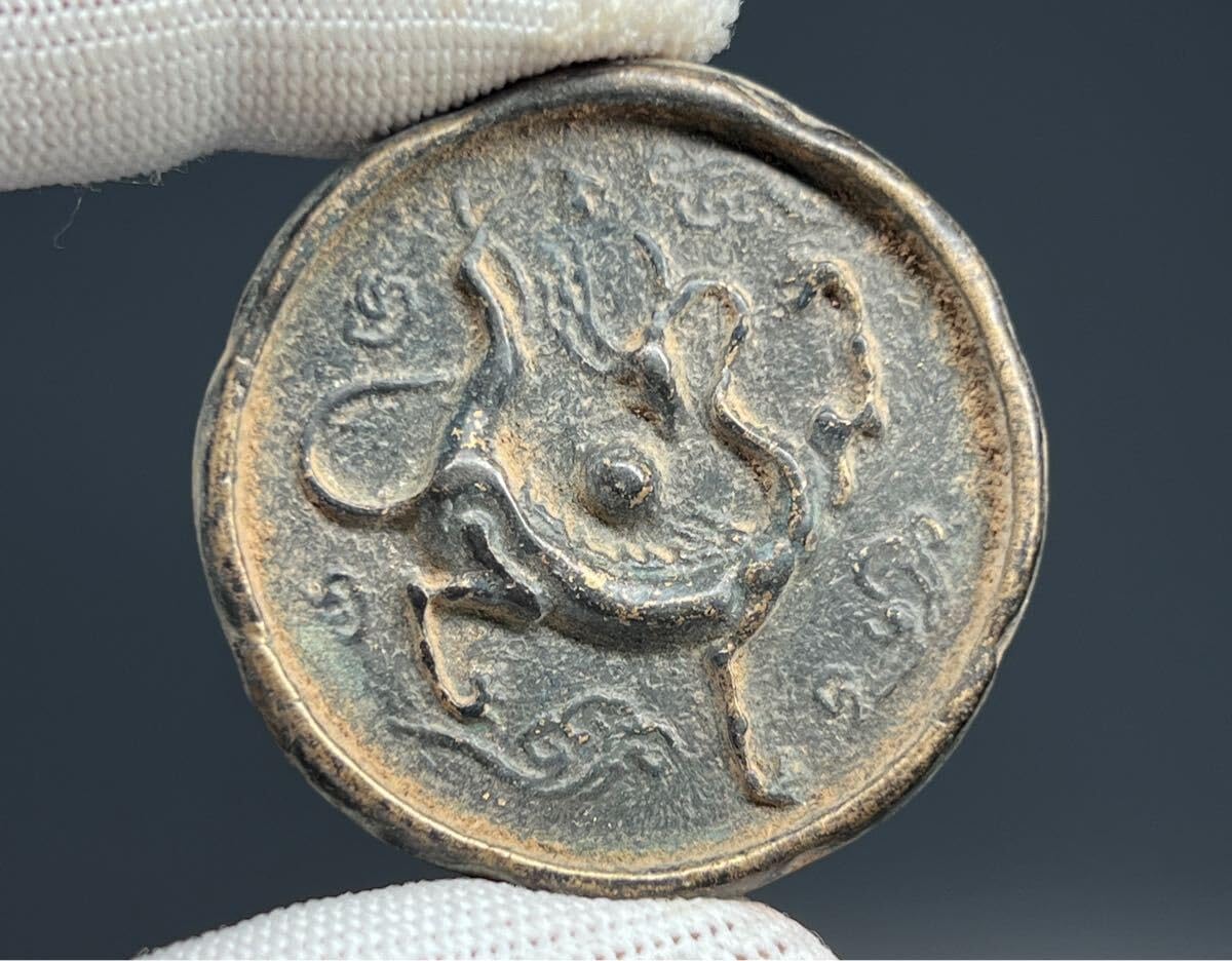 Amazon.co.jp: 骨董品青銅器龍紋銅鏡唐鏡小型ミニ中国戦漢古美術