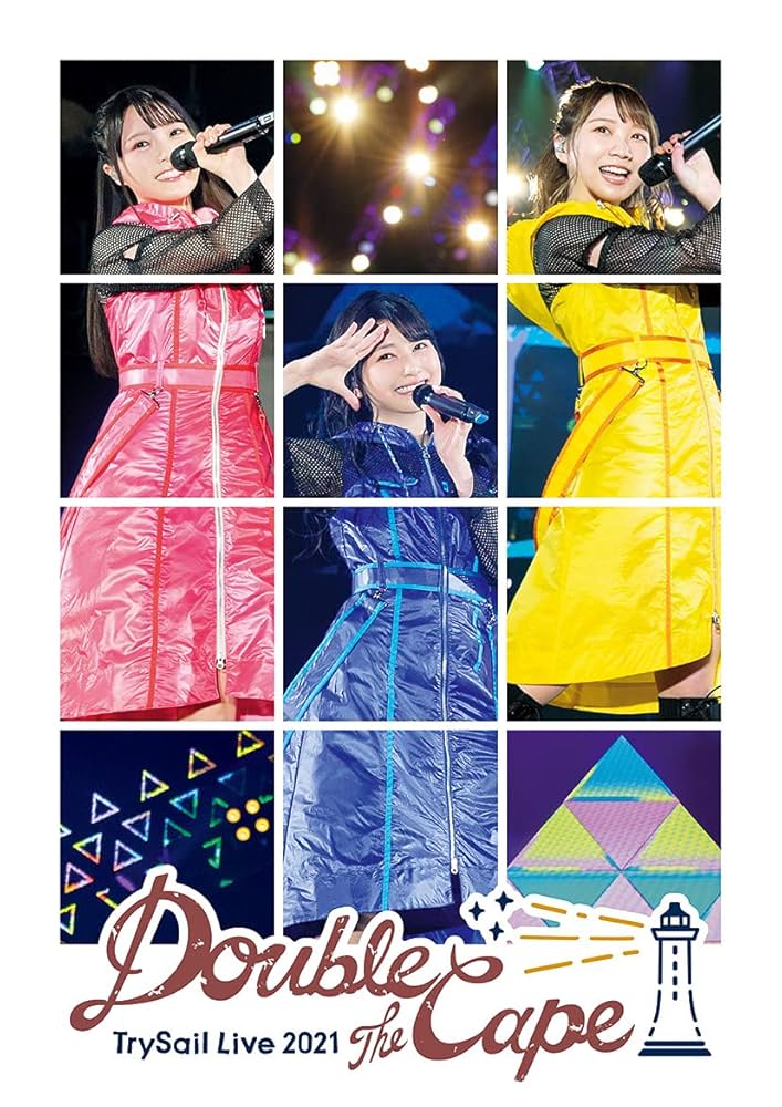 Amazon.co.jp: TrySail Live 2021 “Double the Cape