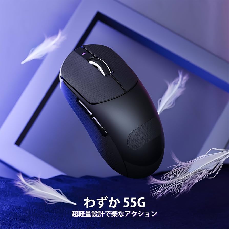 【新品】ATTACK SHARK X8PRO 無線高性能ゲーミングマウス Amazon | ATTACK SHARK X8PRO ゲーミングマウス 軽量 無線