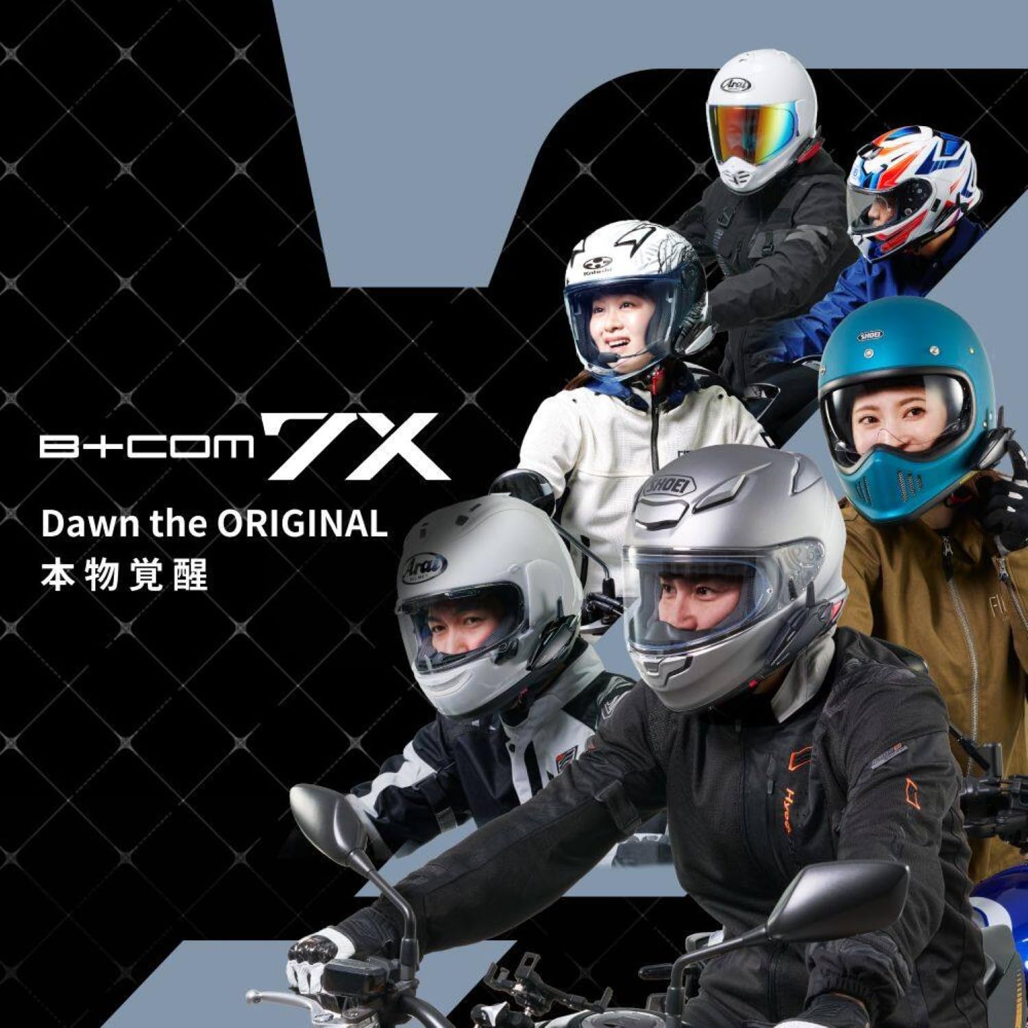Amazon | SYGN HOUSE サインハウス バイク用 インカム B+COM ビーコム