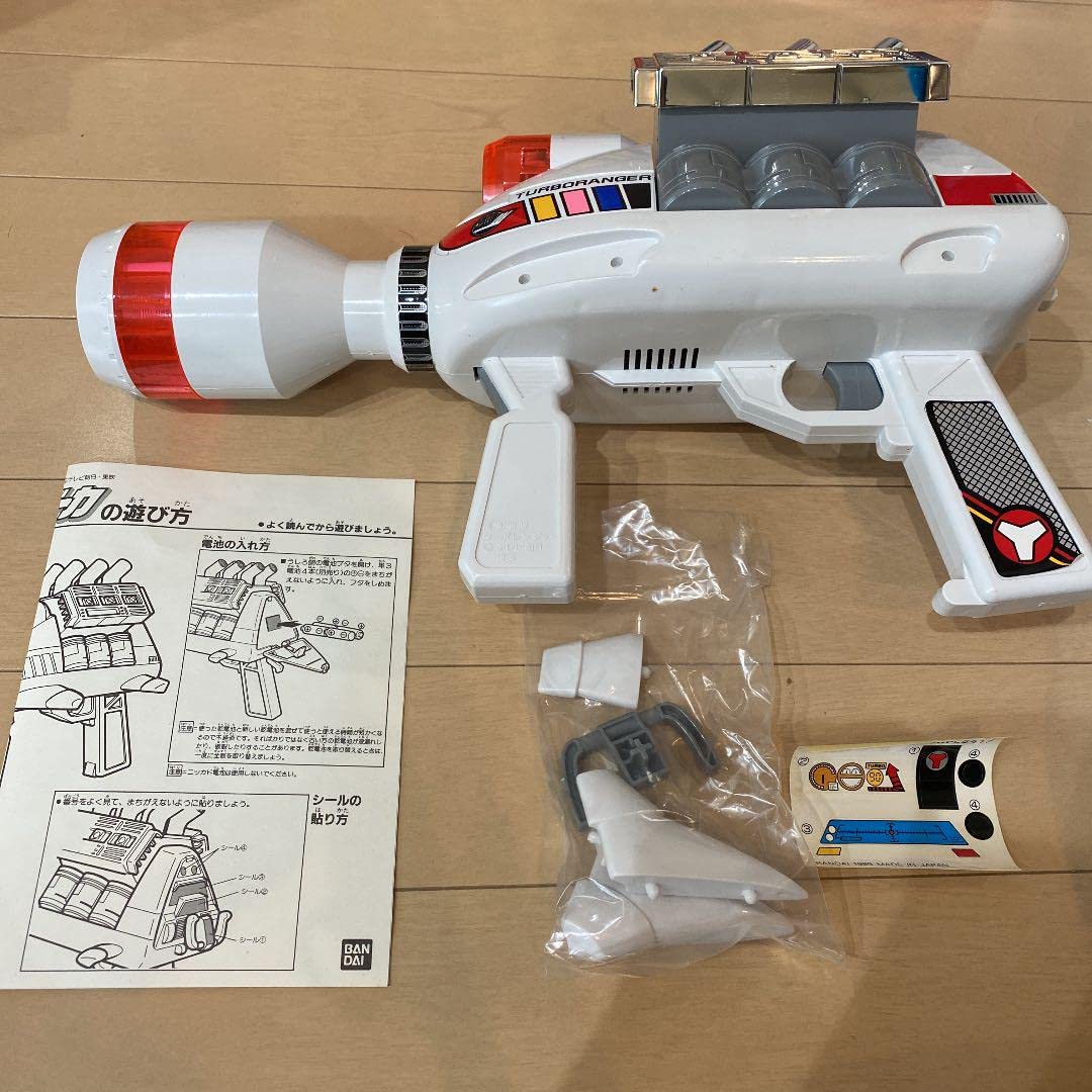 Amazon.co.jp: Vターボバズーカ 高速戦隊ターボレンジャー : おもちゃ