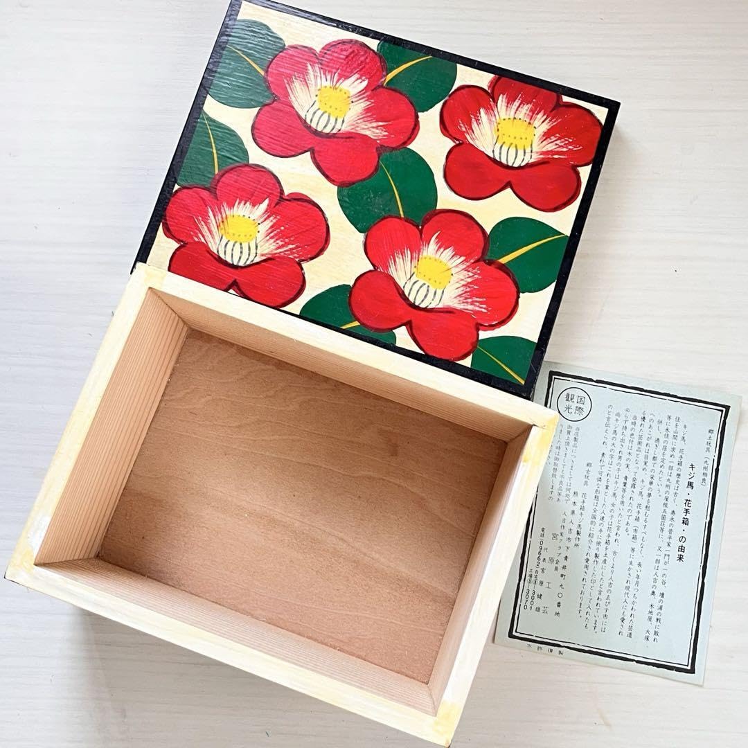 Amazon | 郷土玩具(九州相良)花手箱椿キジ馬製作所熊本県人吉市レトロ