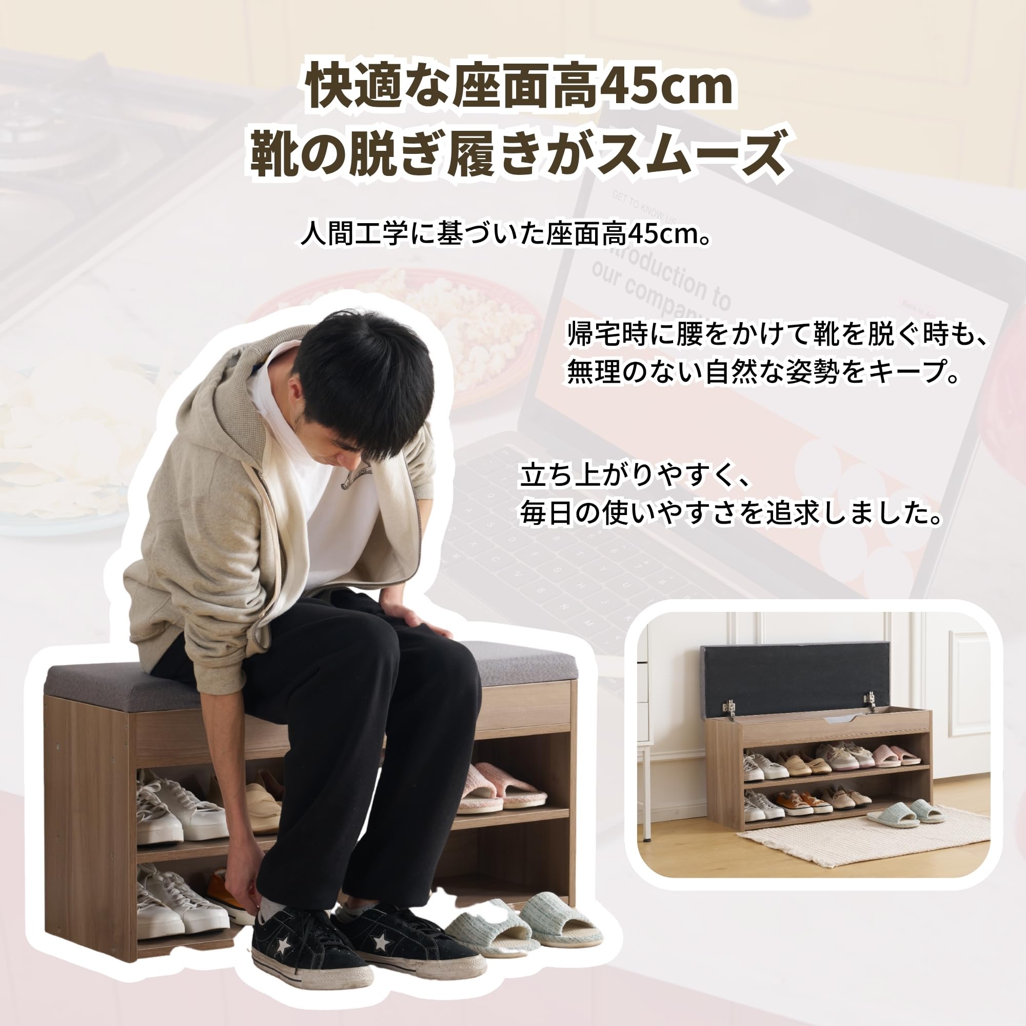 Amazon.co.jp: 玄関ベンチ 収納付き シューズラック 耐荷重150kg 高