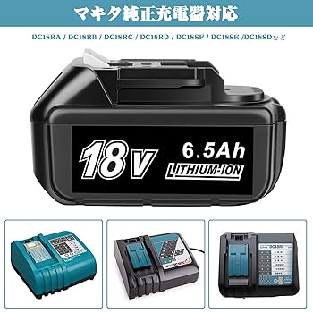 マキタ18v  6Ahバッテリー Makita(マキタ)18V6Aバッテリー | N-garage