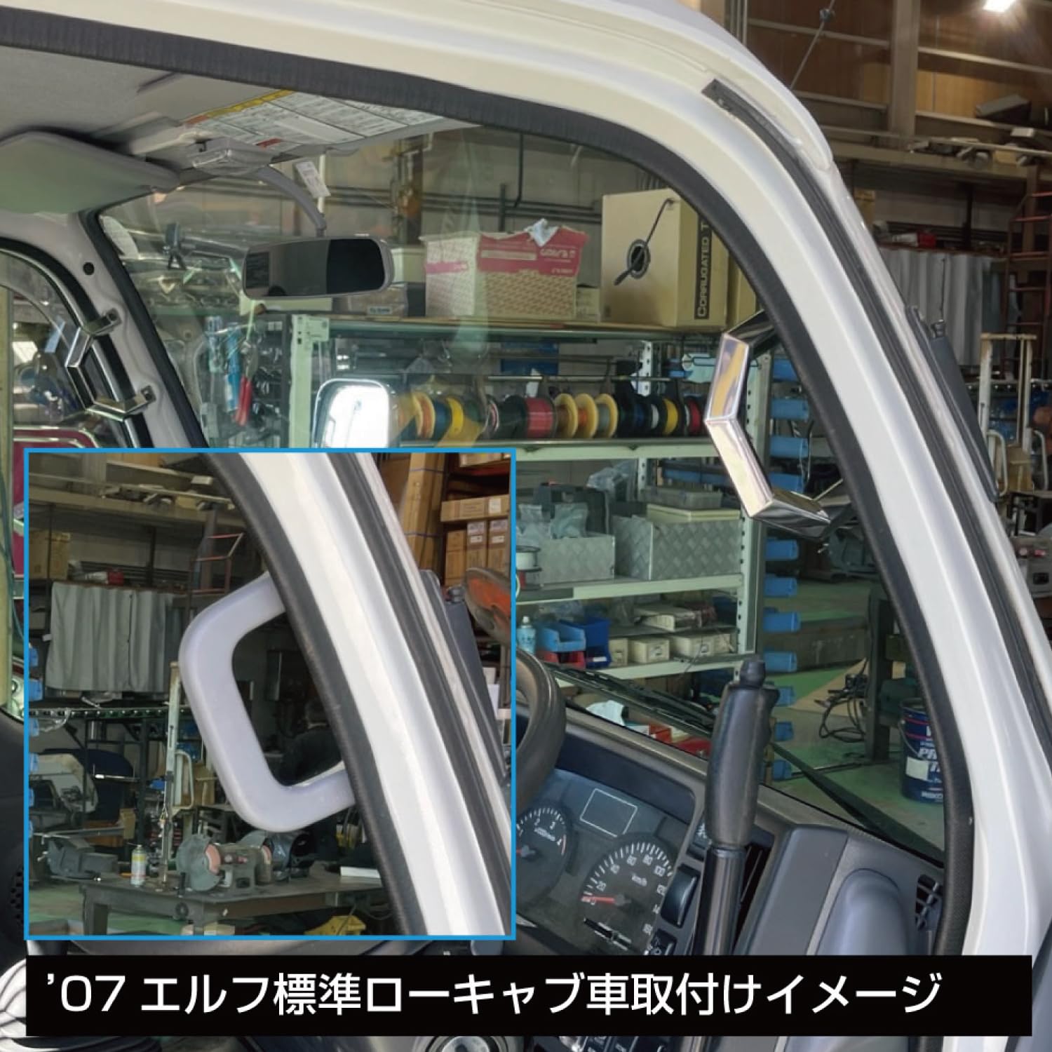 Amazon | ジェット イノウエ(JET INOUE)角オコシアシストグリップ R/L