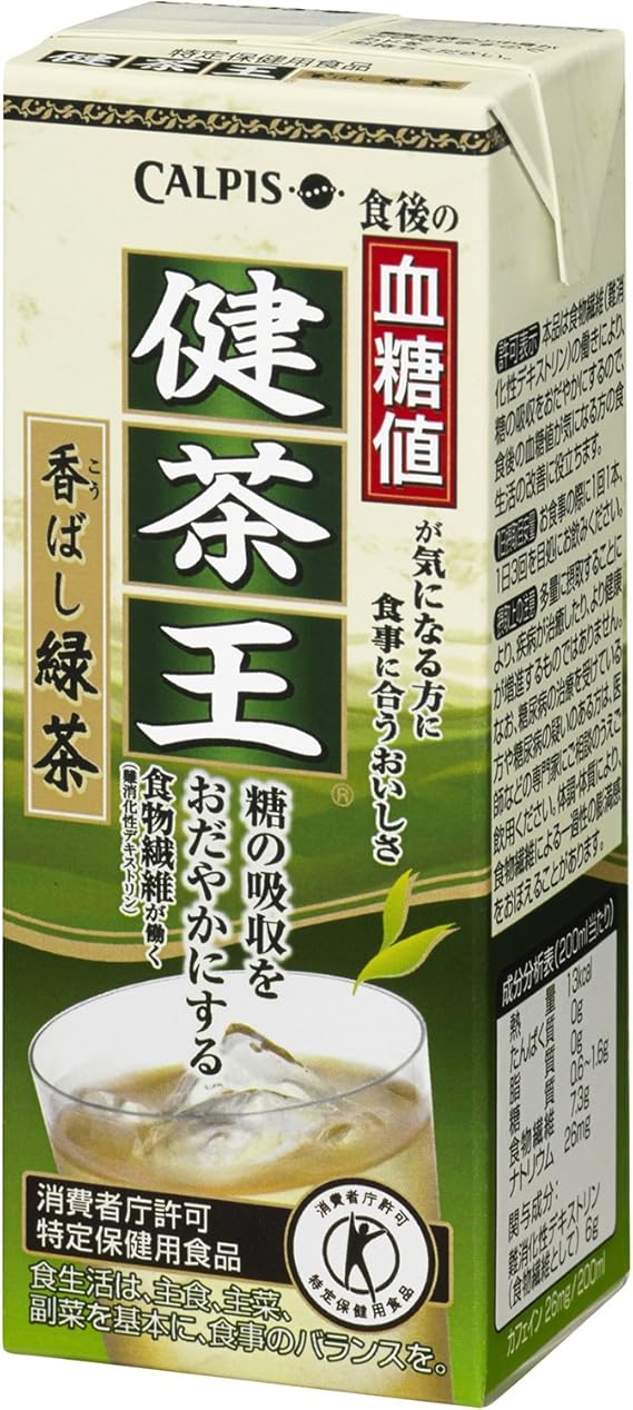 Amazon Co Jp トクホ アサヒカルピス 健茶王香ばし緑茶ll紙パック 0ml 24本 食品 飲料 お酒
