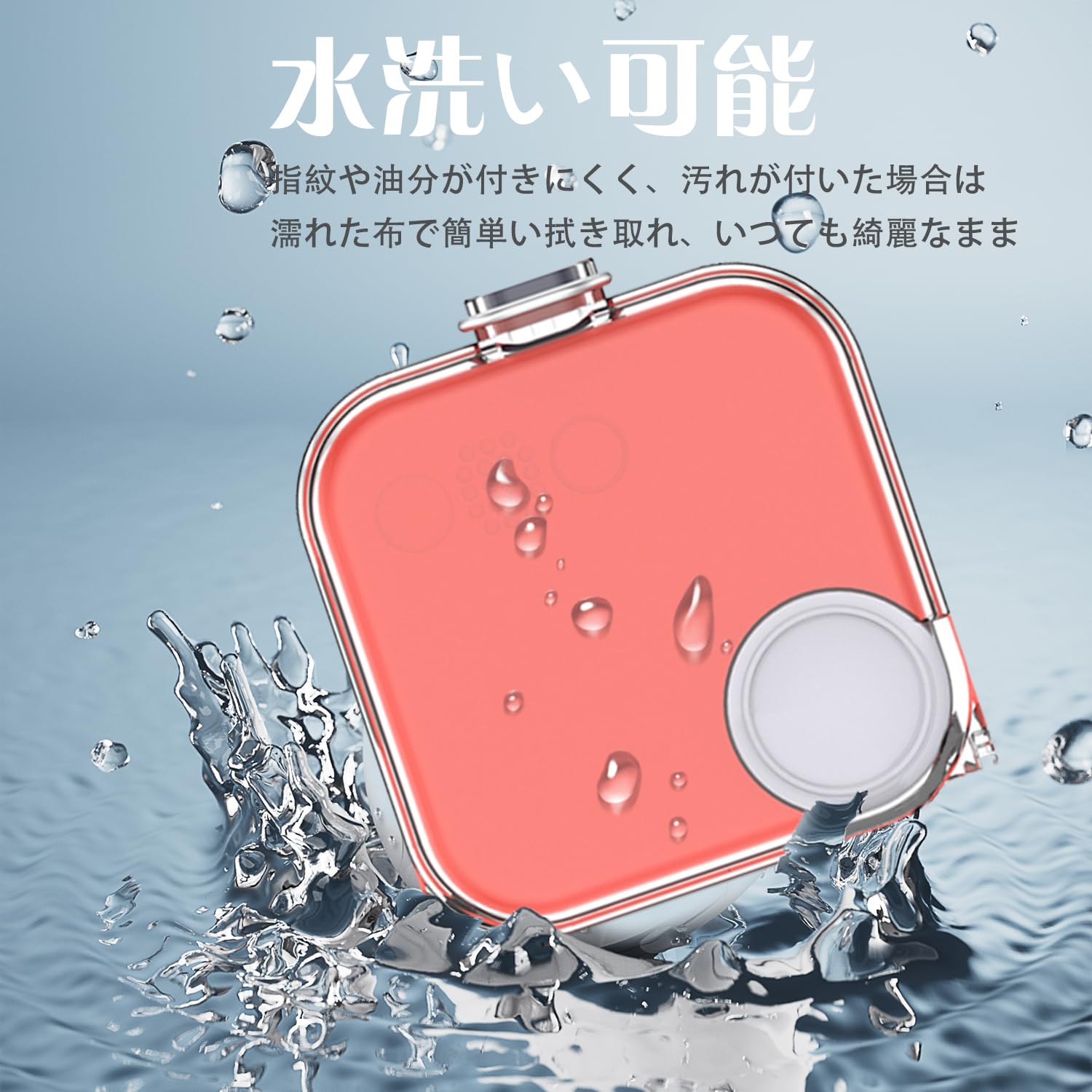 Nothing Buds Pro 2 赤 カラビナ付き Amazon | For CMF by