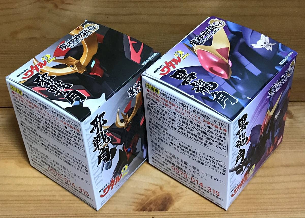 Amazon.co.jp: 未開封 魔神英雄伝ワタル MASHIN-SAGA(魔神物語) 02