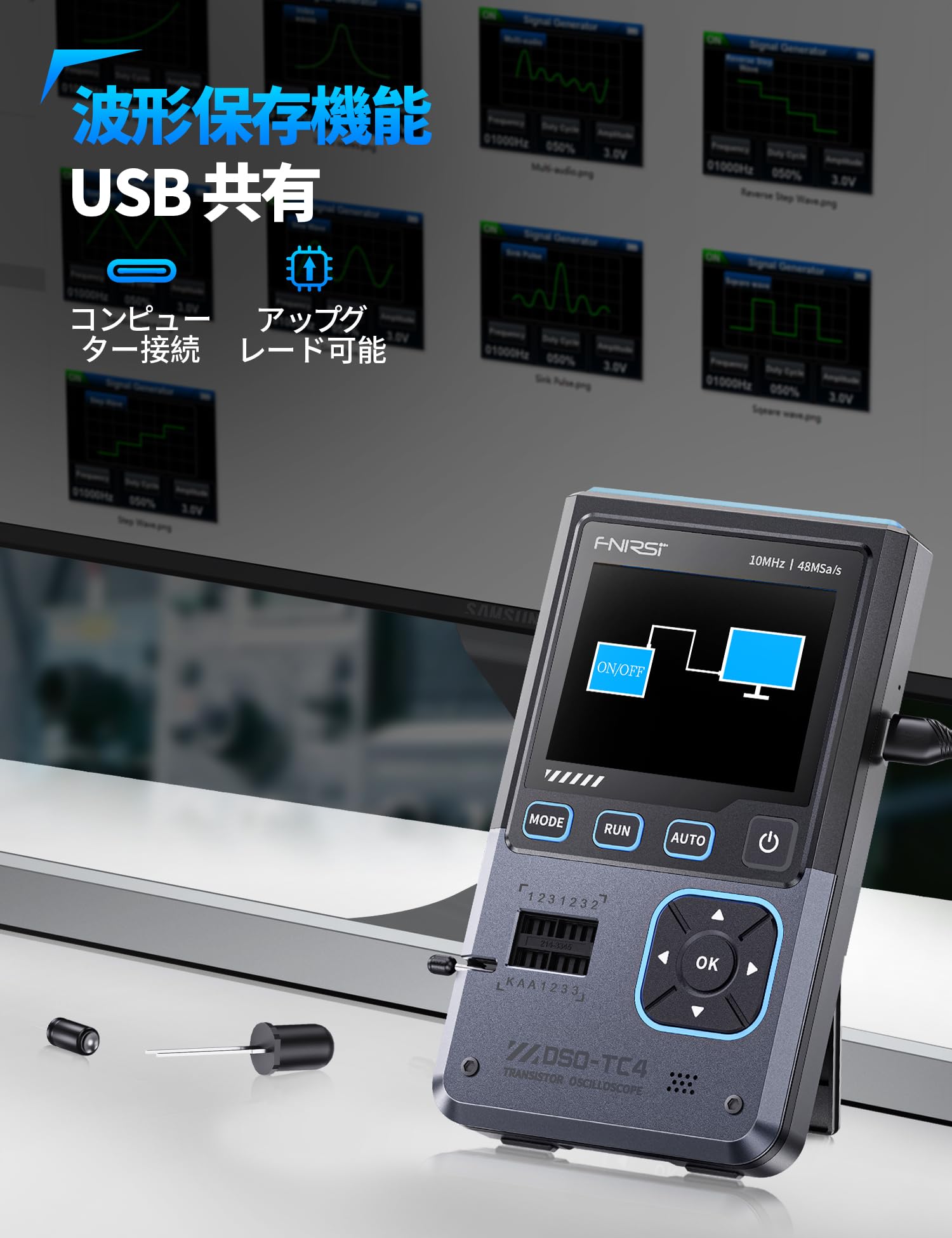 FNIRSI Oscilloscopio Digitale 3-in-1 Portatile 10MHz 48MSa/s con Generatore di Segnali e Tester Componenti – Display TFT 2,8", Batteria Ricaricabile USB-C, Test Transistor MOSFET Diodi – DSOTC4