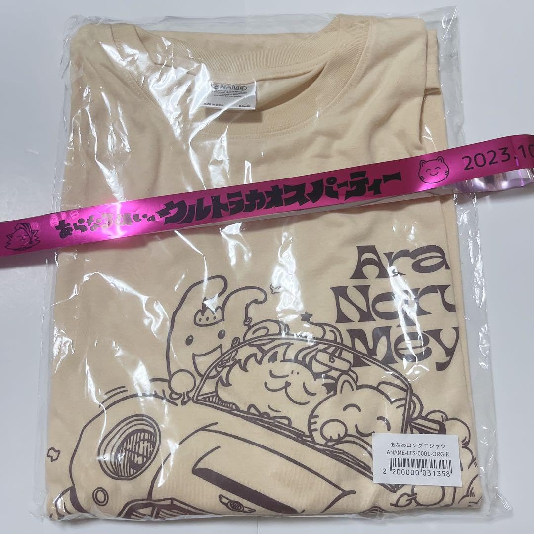 Amazon.co.jp: あらなるめい あなめ ロング Tシャツ あらき