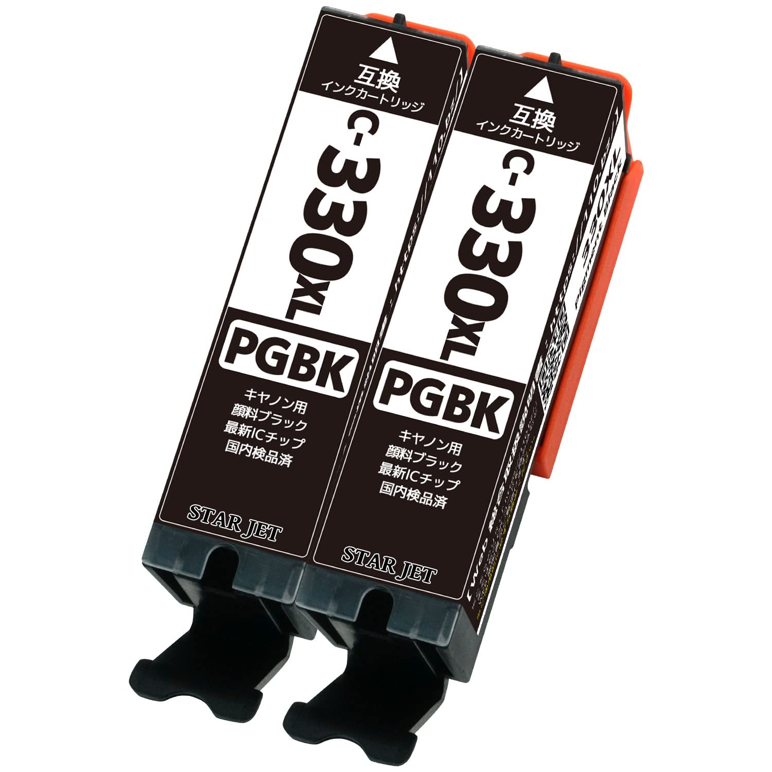 Amazon.co.jp: Canon キャノン BCI-330XLPGBK (顔料ブラック)【2本