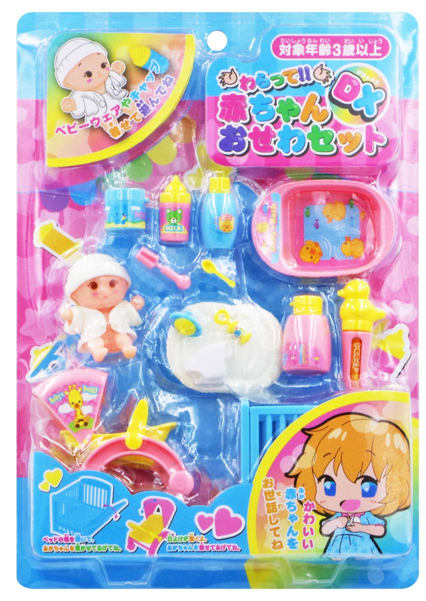 おもちゃの詰め合わせセット3 楽天市場】知育玩具 ドミノ おもちゃ 240pcs 300pcs 360pcs 知育