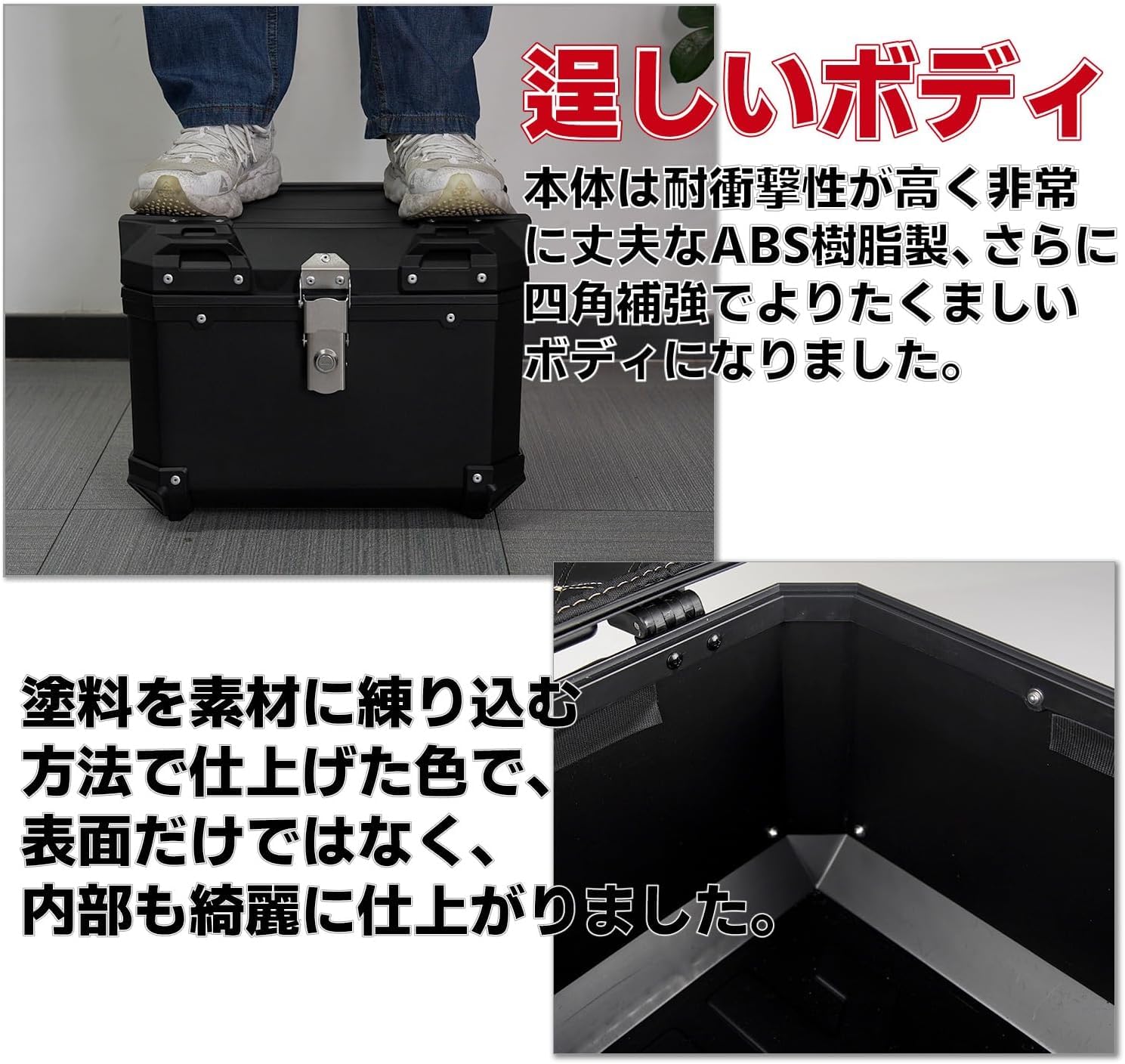 Amazon | HILINE PCXリアキャリア+ リアボックス57L 大容量 防水