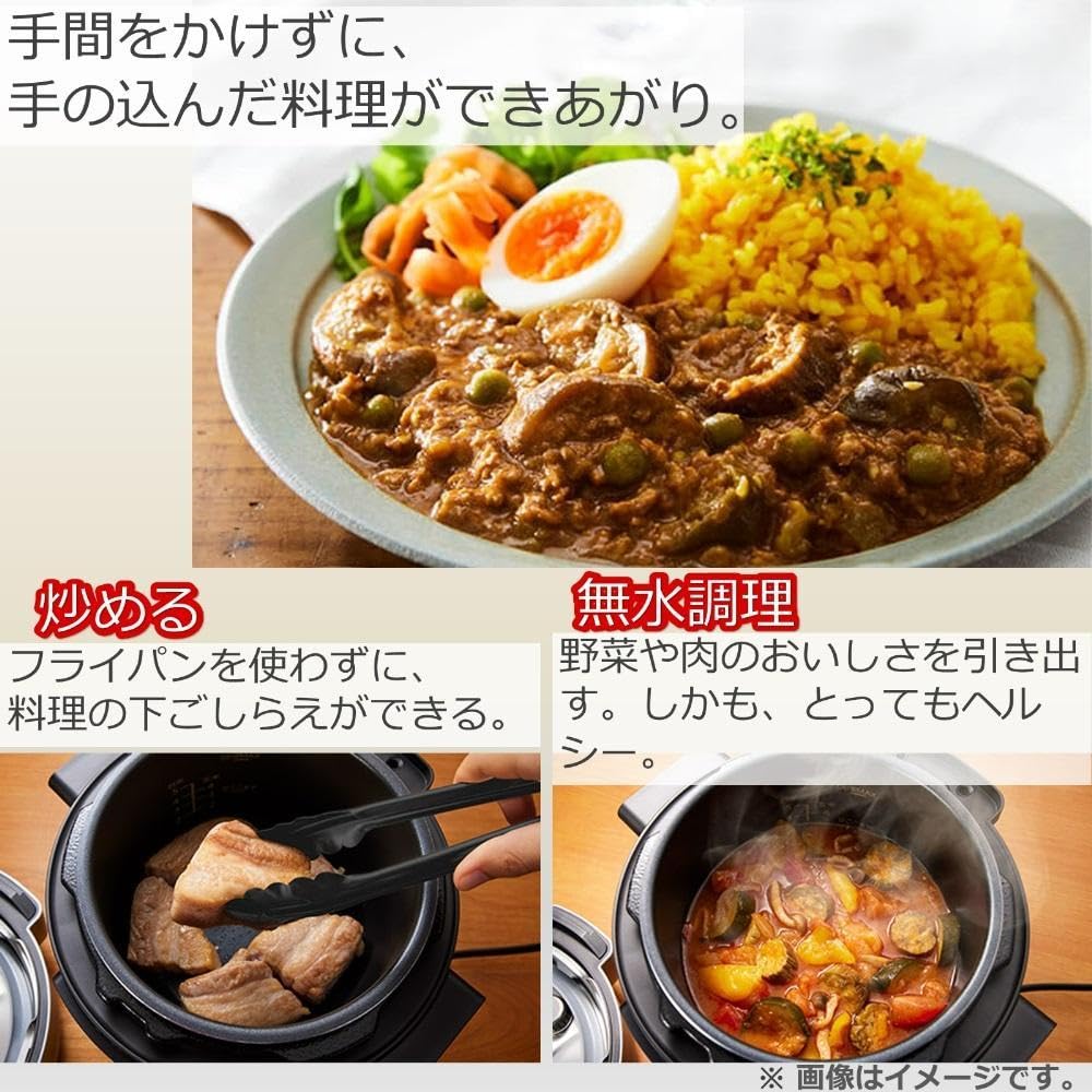 Amazon.co.jp: 使用不可 東芝 電気圧力鍋 RCP-30R(K) : ホーム＆キッチン