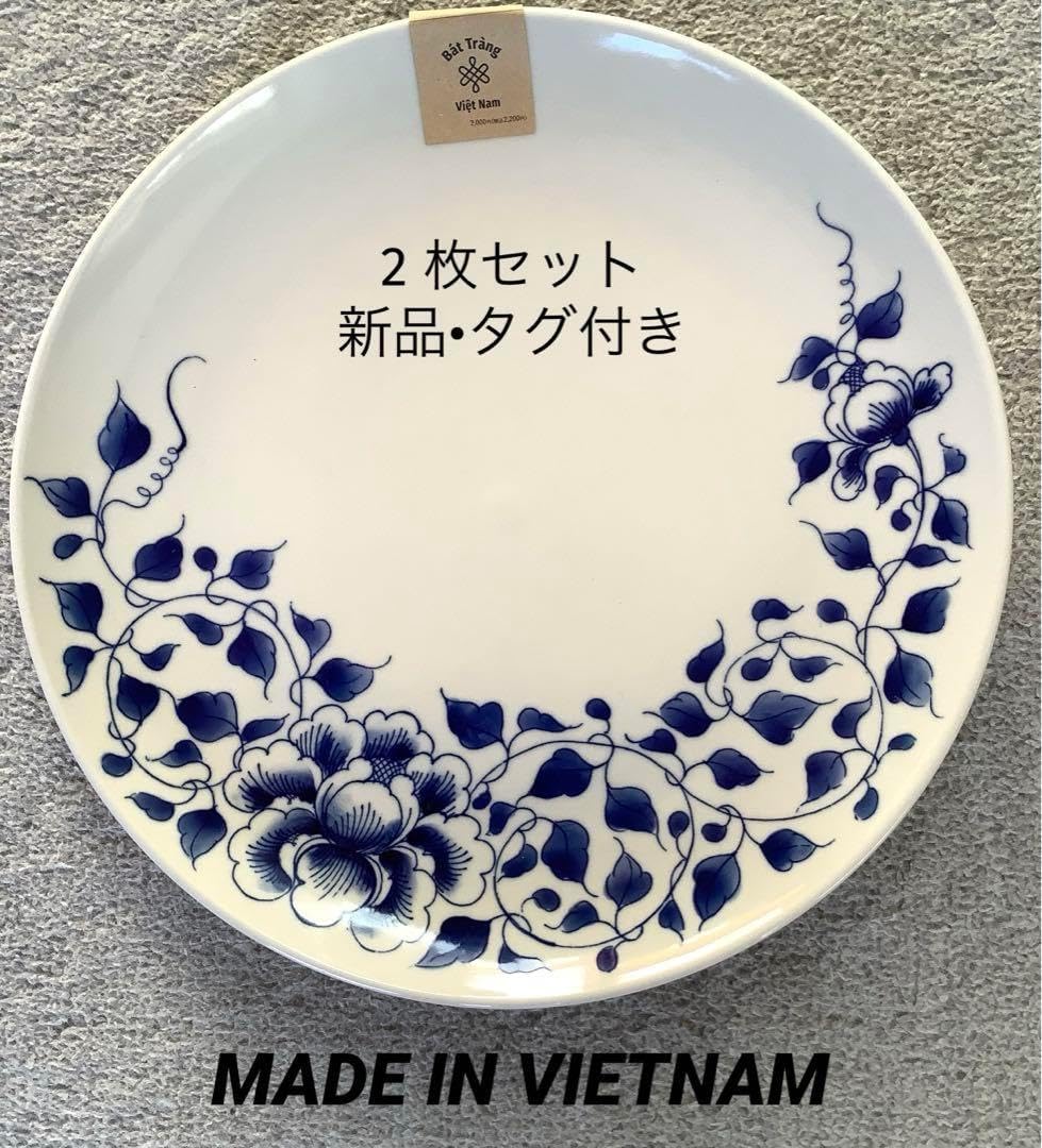 手描きの葡萄模様4つ脚付き陶器2枚 陶芸 大皿 デザイン