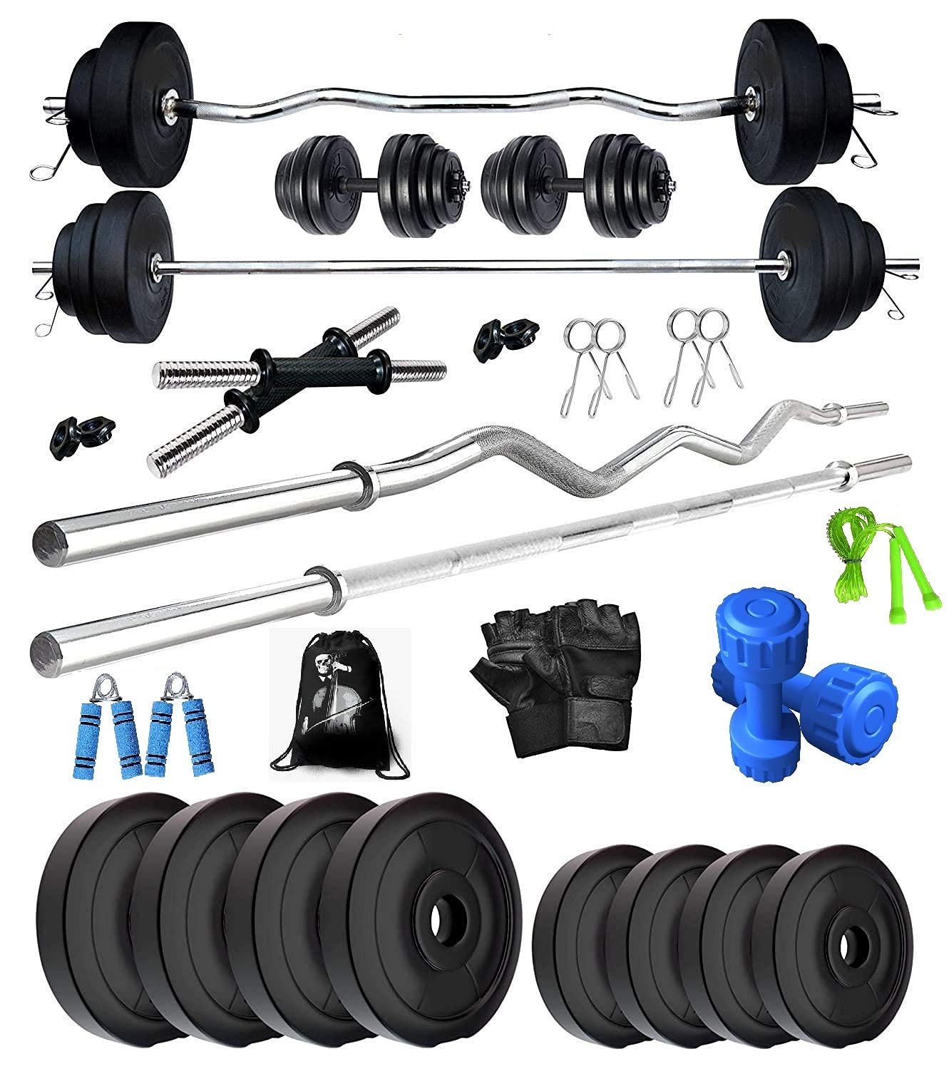 Bodyfit Home Gym Set Combo, Exercise Fitness Equipment, Weight Plates (10-100Kg) with 5Ft Plain Rod,3Ft Curl Bar, 2 Dumbbell Rods, Accessories (80Kg Set) (B09DD25LY8) Amazon Price History, Amazon Price Tracker