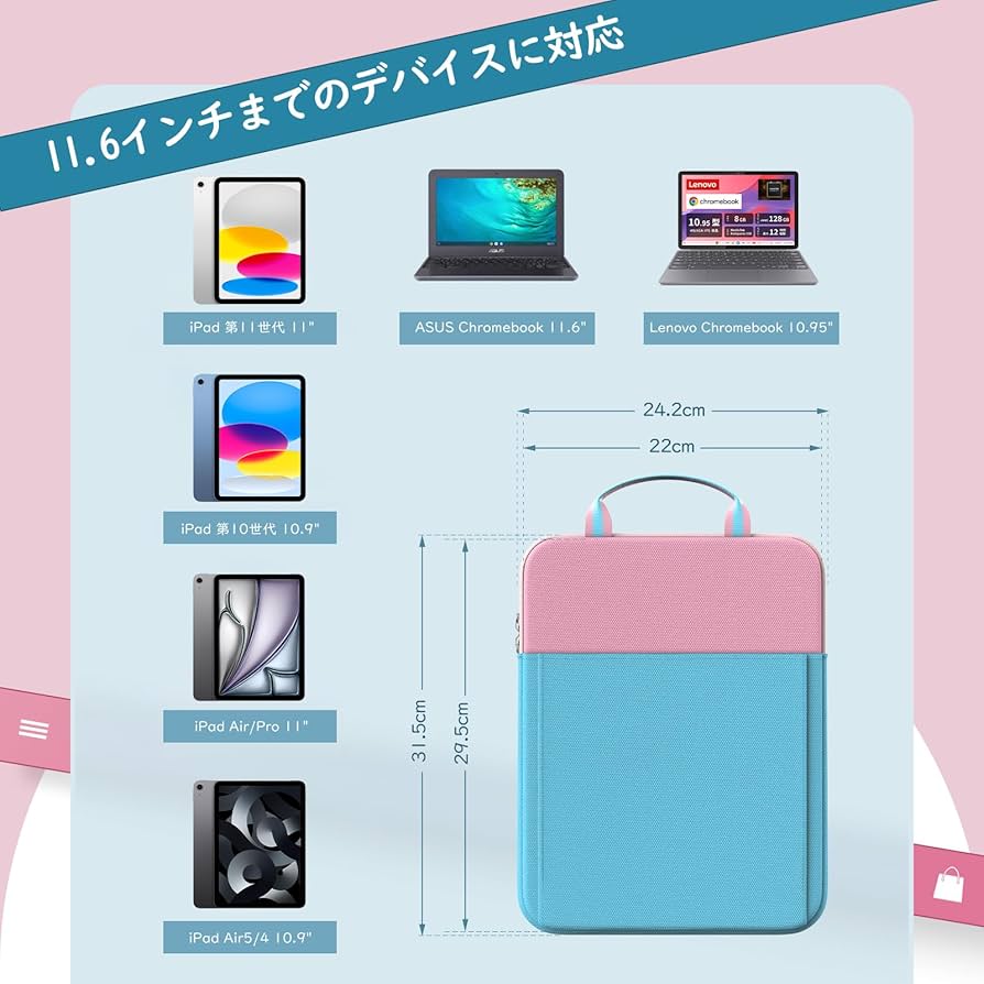 SASAYUKI タブレットケースなど au限定】Zi:tab ブックタイプケース／ブラック（R23C027K）| au