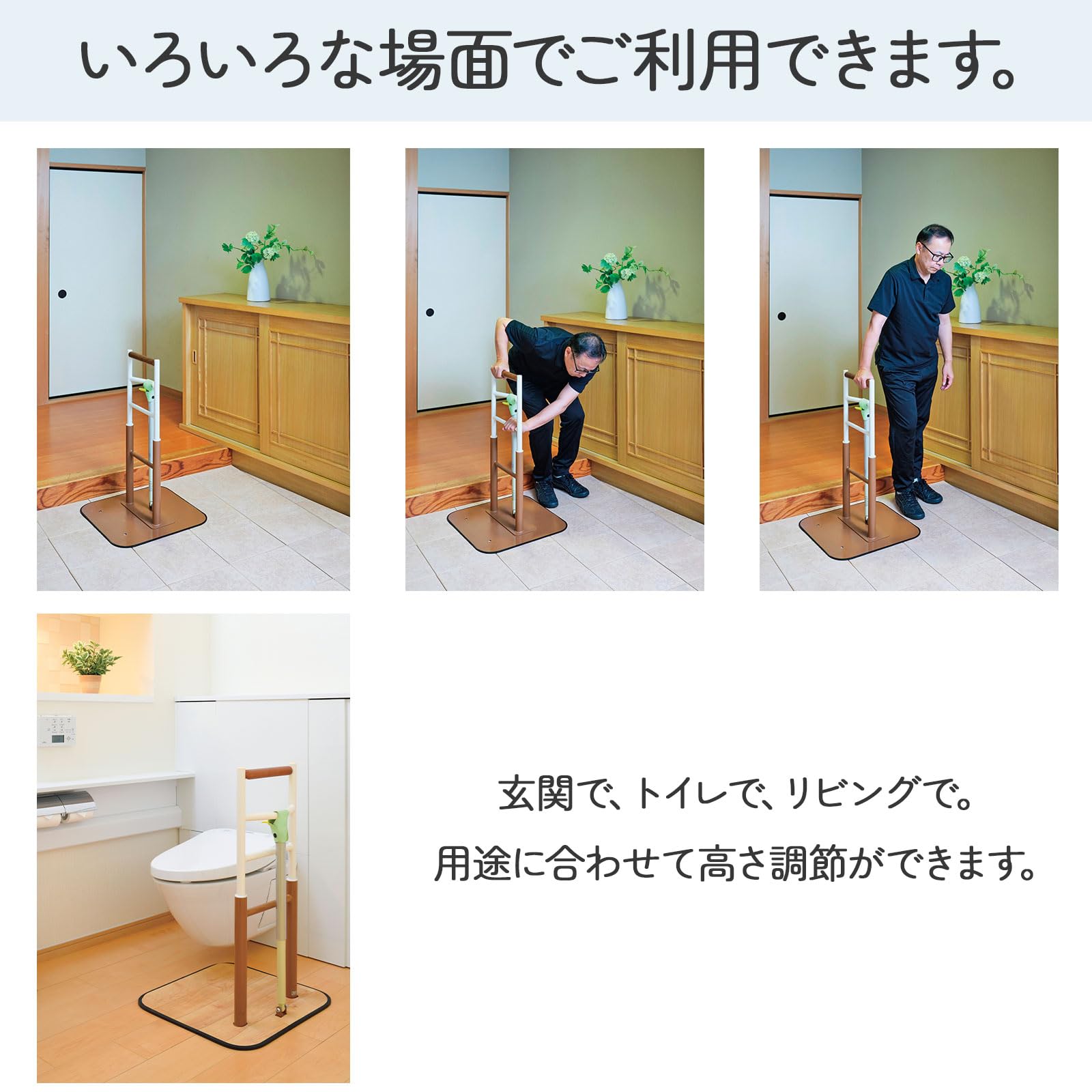 Amazon.co.jp: 弘益 昇降式手すり WE-CT5050 床置き式 Amazon.co.jp: 弘益 昇降式手すり WE-CT5050 床置き式