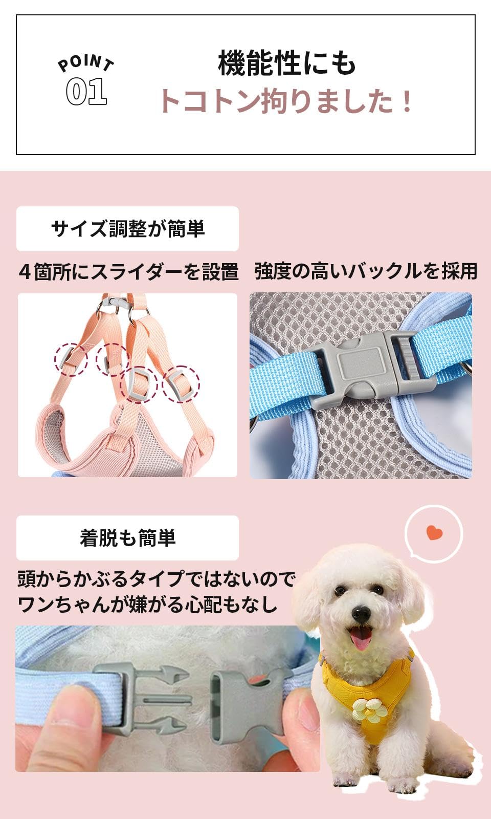 パピー様 Amazon | CLOGRATIA チワワ ハーネス パピー用ハーネス リード