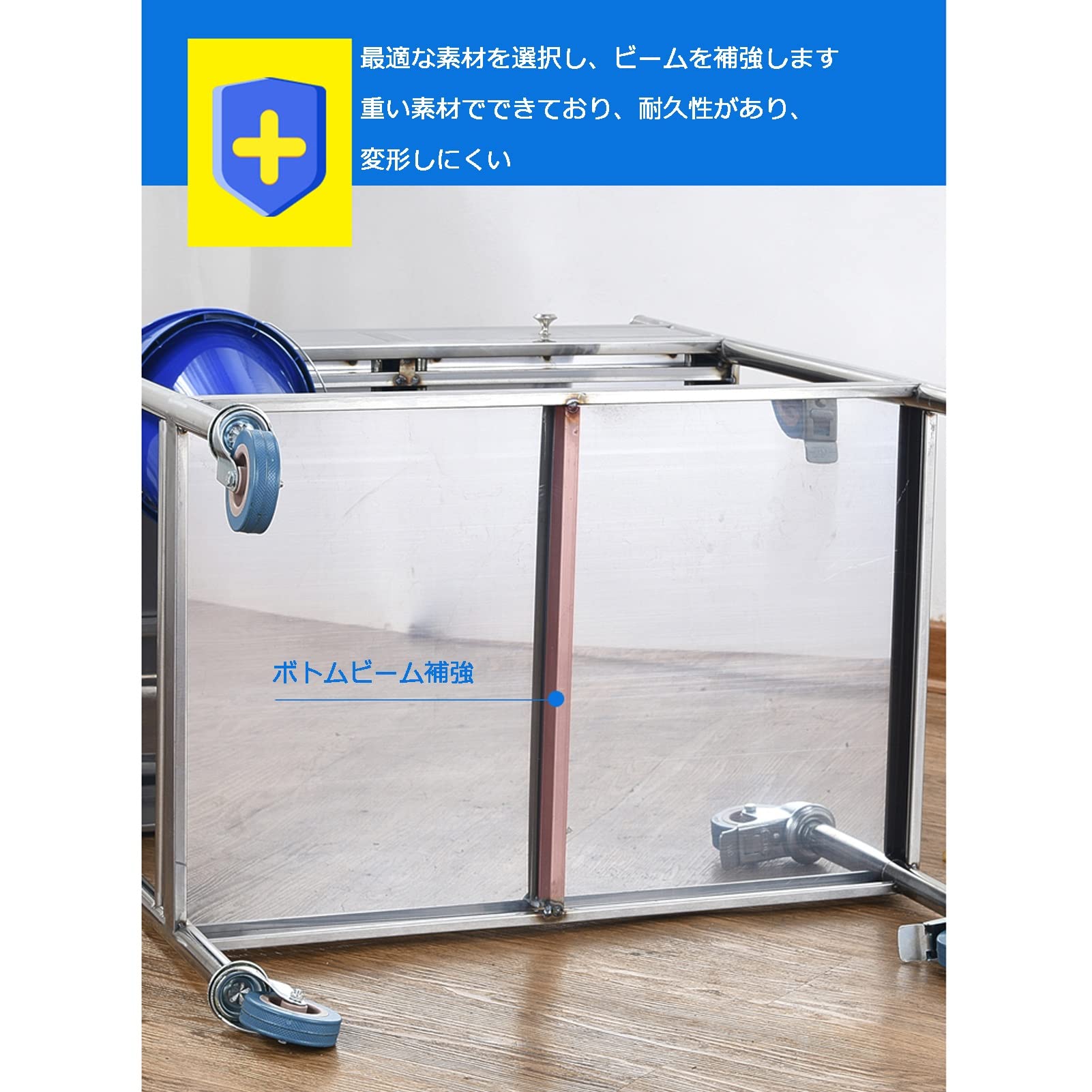 Amazon.co.jp: ステンレス キッチンワゴン回診車・ワゴン医療カート2段