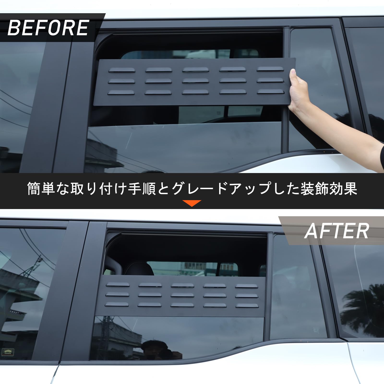 Amazon | METYOUCAR トヨタ ランドクルーザー250 ランクル250 専用