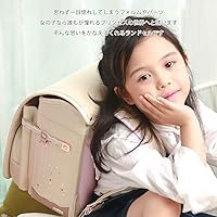 [Coulomb] クーロン ランドセル女の子小学生通学カバン 高級人工皮革パー Amazon.co.jp: [Coulomb] クーロン ランドセル女の子小学生通学カバン