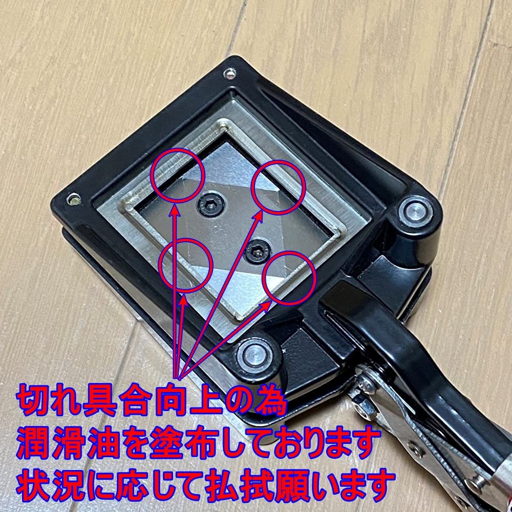 Amazon | （シャシャン）XIAXIN フォトカッター マイ