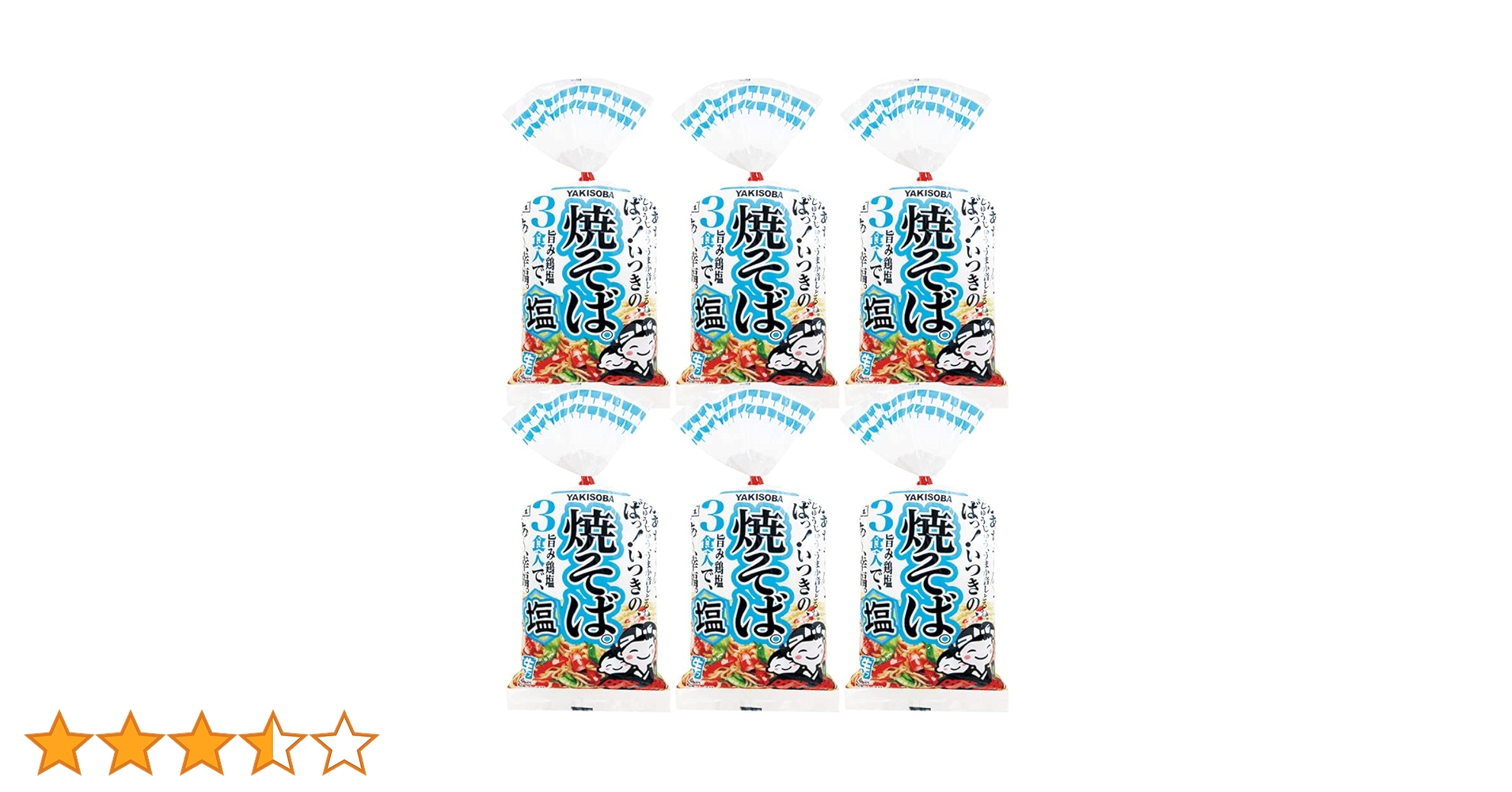 五木食品 3食入塩焼そば 477g
3袋 Amazon.co.jp: 五木食品 3食入塩焼そば 477g×6個(常温保存商品
