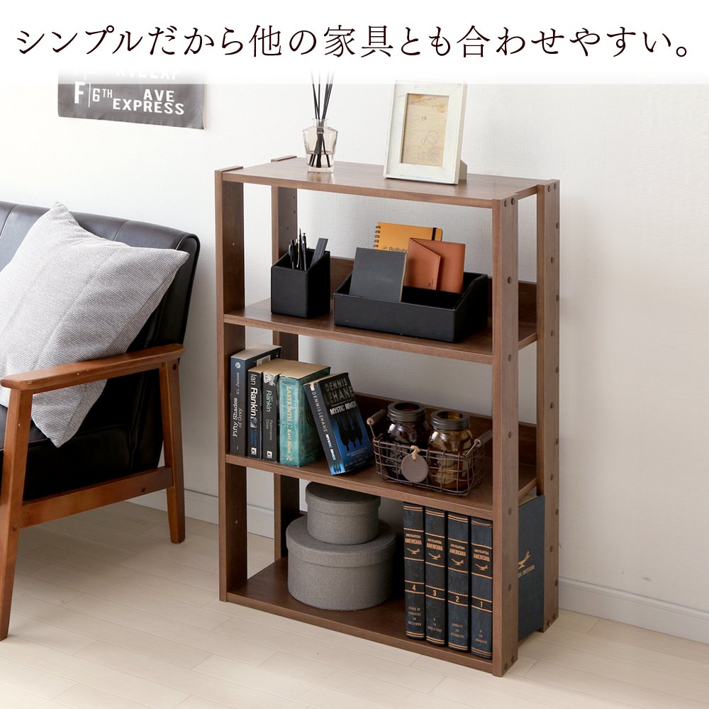 Amazon｜アイリスオーヤマ ラック ディスプレイ リビング収納 本棚